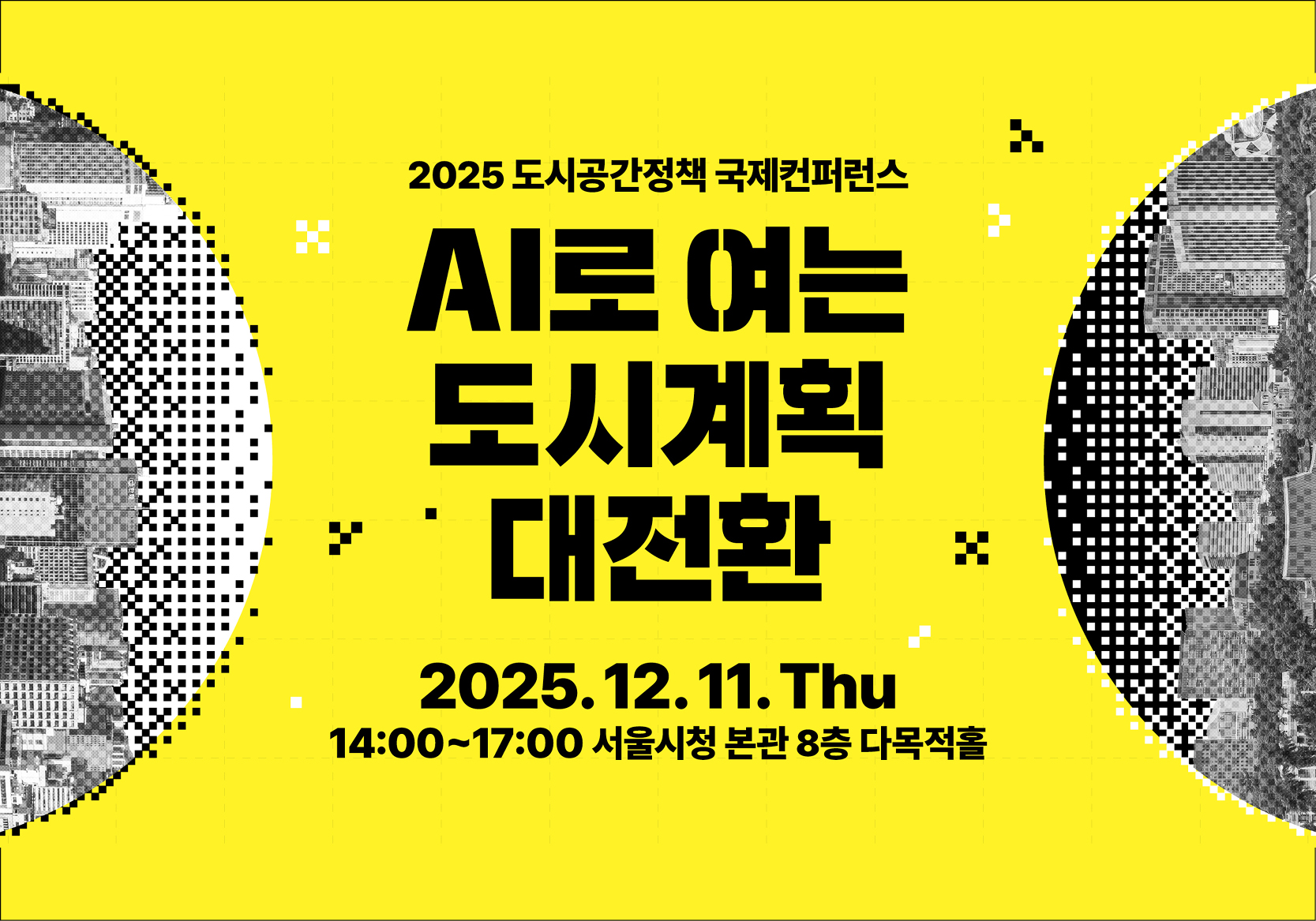 2026 ���ð�����å ���� ���۷���